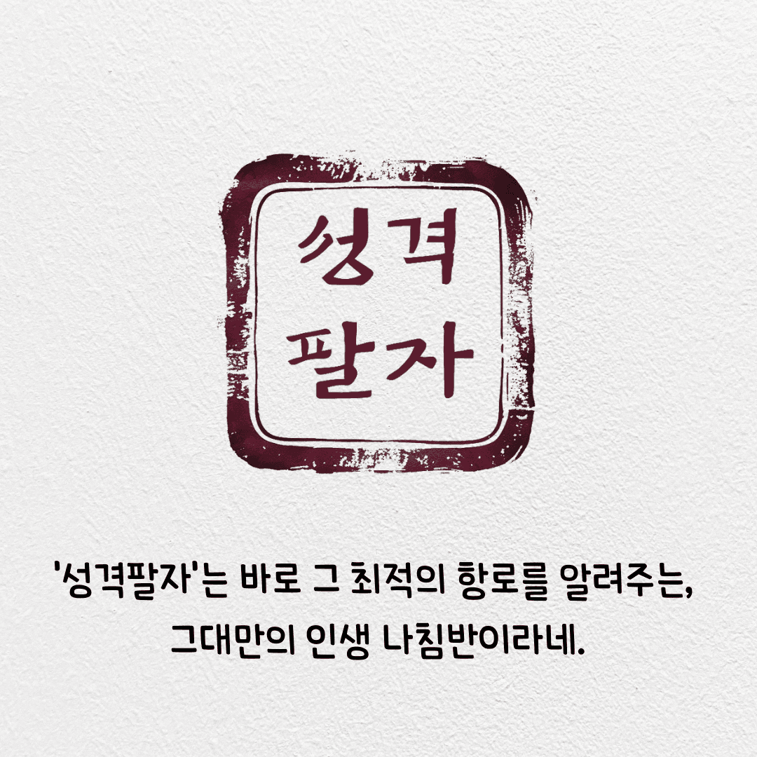 토리의 이야기 7